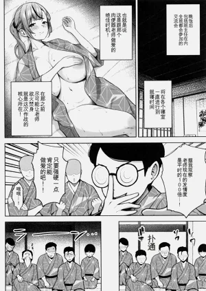 第65頁圖