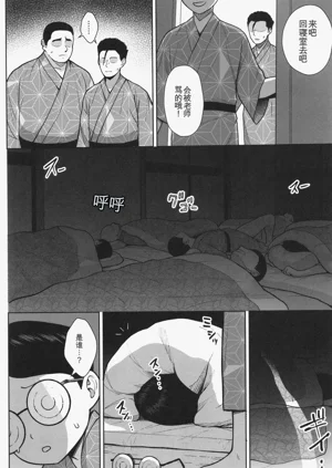 第67頁圖