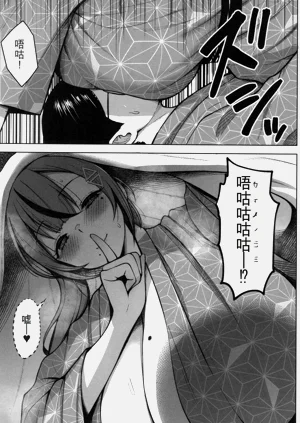 第68頁圖