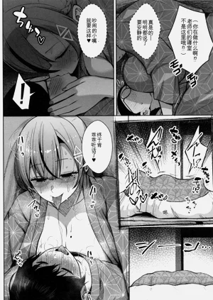 第69頁圖