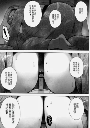 第70頁圖