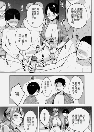 第76頁圖