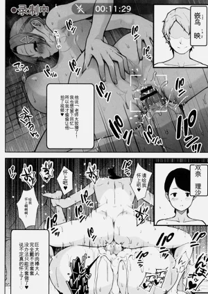 第81頁圖