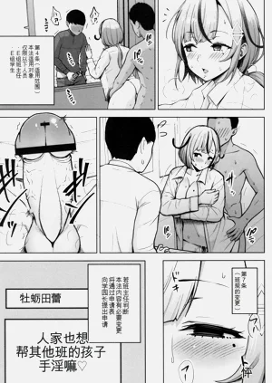 第92頁圖