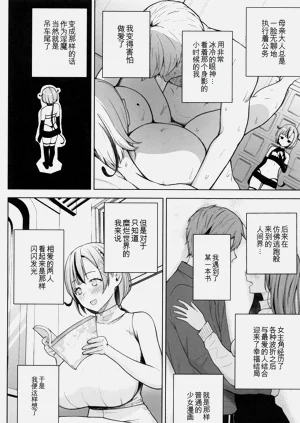 第95頁圖