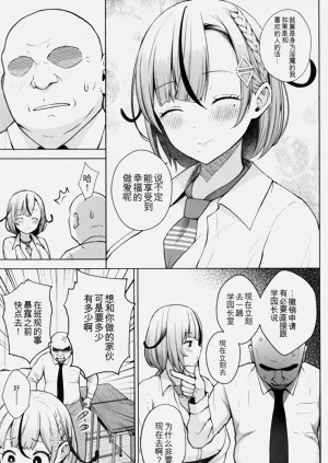 第96頁圖