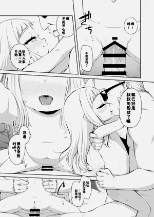 第13頁圖