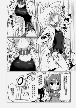 第17頁圖