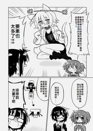 第3頁圖