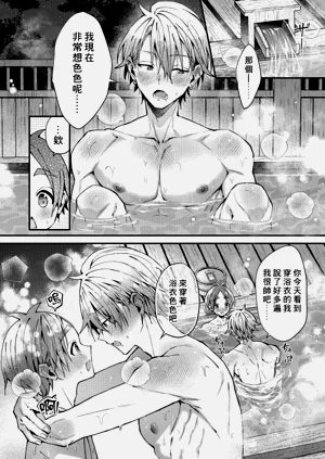 第121頁圖