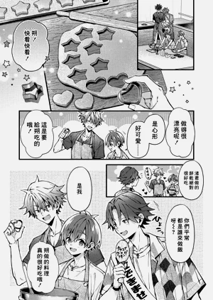 第132頁圖