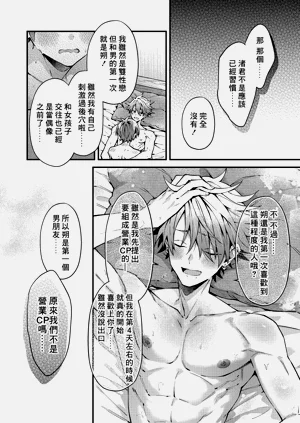 第151頁圖