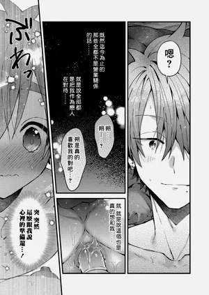 第152頁圖