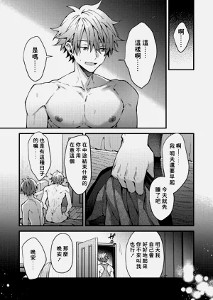 第154頁圖