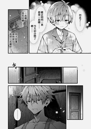 第155頁圖