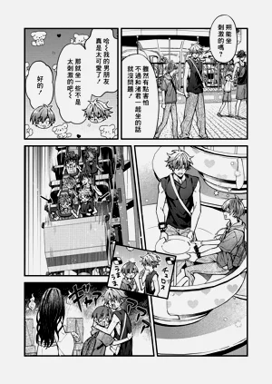 第71頁圖