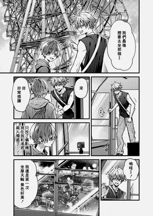 第72頁圖