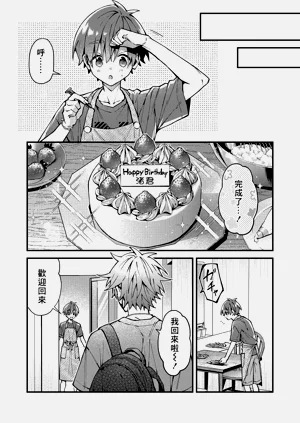 第87頁圖