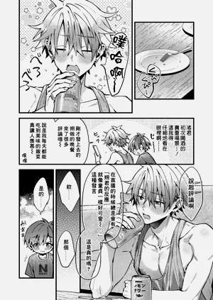 第89頁圖