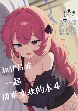 第1頁圖