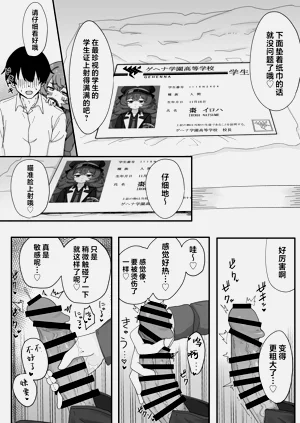 第14頁圖