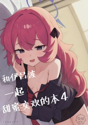 第2頁圖