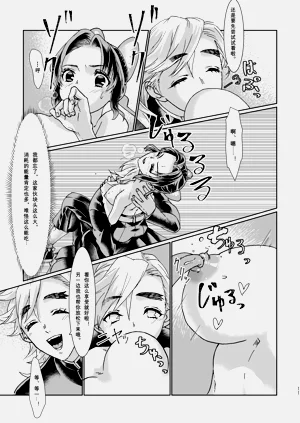 第10頁圖
