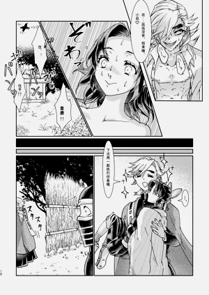 第17頁圖