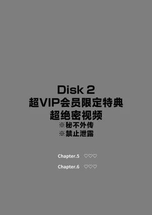 第18页图