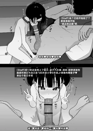 第19页图