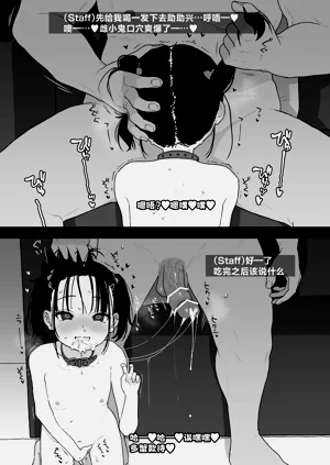 第20页图