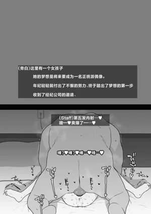 第32页图