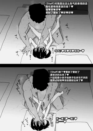 第34页图