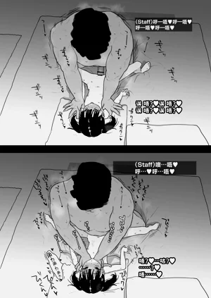 第35页图