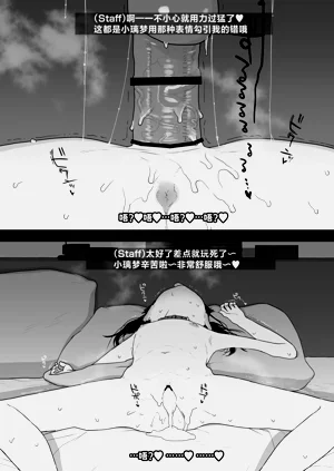 第36页图