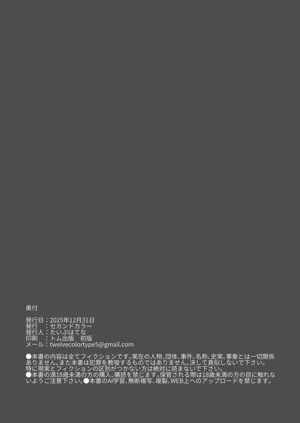 第38页图