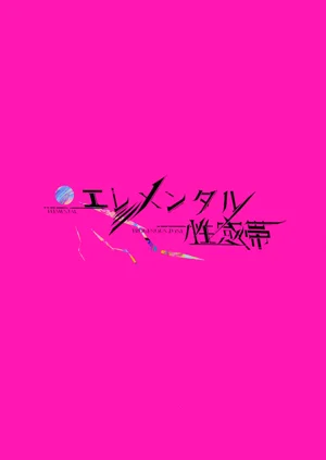 第23頁圖