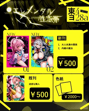 第24頁圖