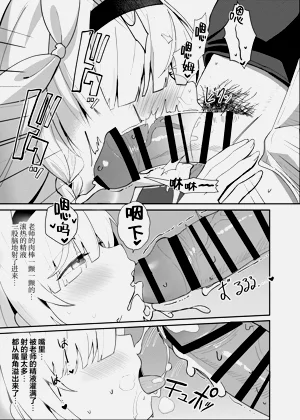 第15頁圖