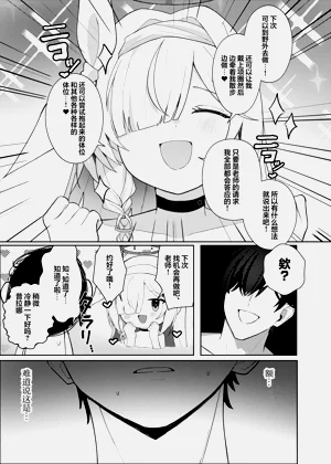第39頁圖