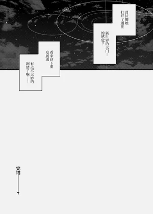 第40頁圖