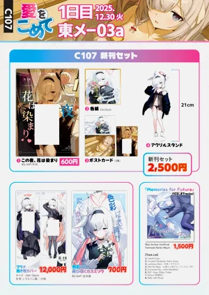 第44頁圖