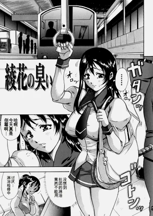 第101頁圖