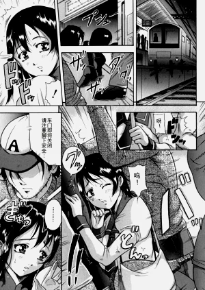 第103頁圖