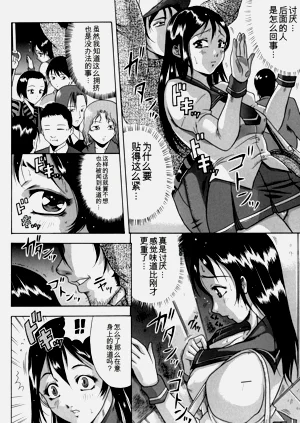 第104頁圖