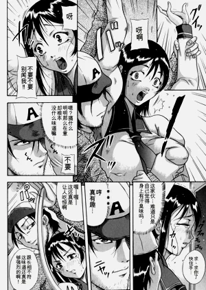 第106頁圖