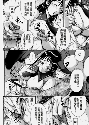 第108頁圖