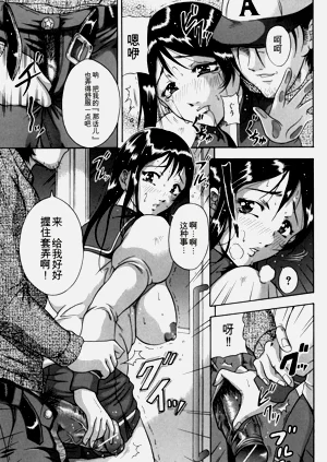 第109頁圖