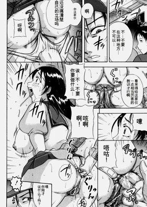 第110頁圖