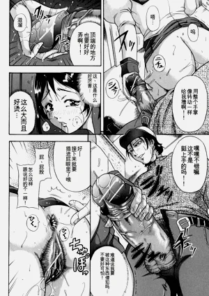 第112頁圖